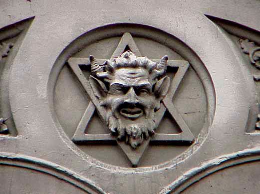 Fake Jews Star Of Remphan