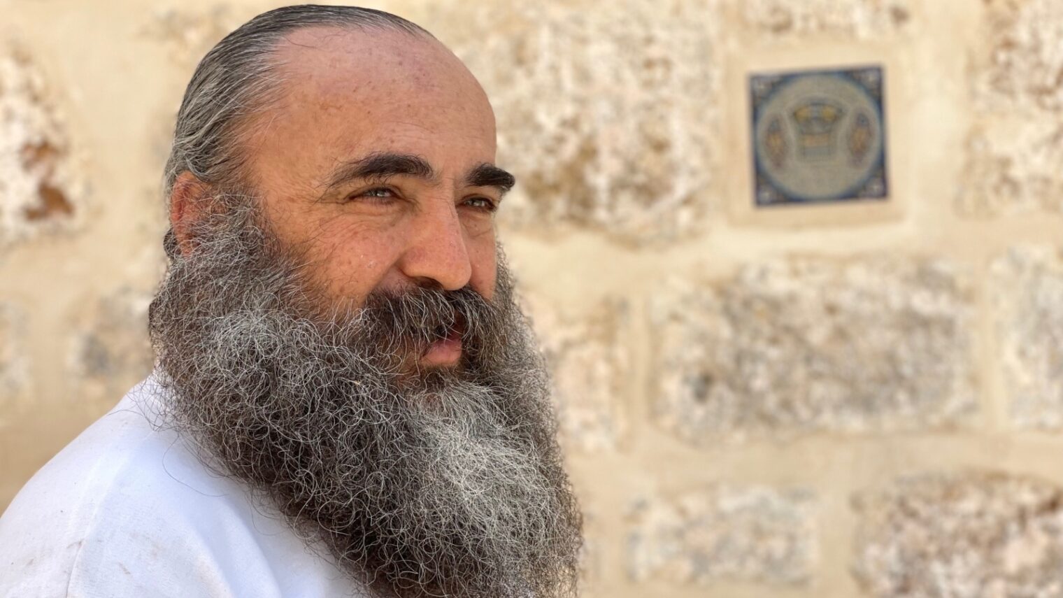 The Greek Orthodox priest who found his calling in Israel ...