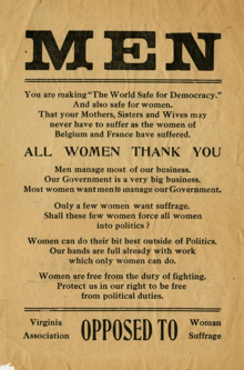 220px-Virginia_Association_Opposed_to_Woman_Suffrage_broadside%2C_1917.png