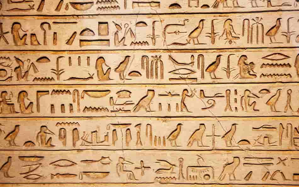 Egyptian Hieroglyphs