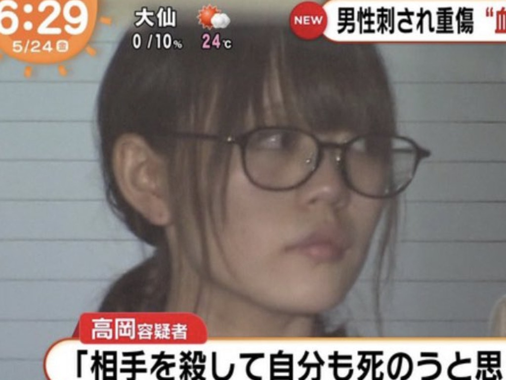 Yuka Takaoka: 'Too beautiful attempted murder suspect' now internet smash |  news.com.au — Australia's leading news site