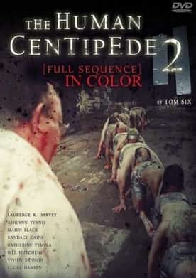www.effedupmovies.com