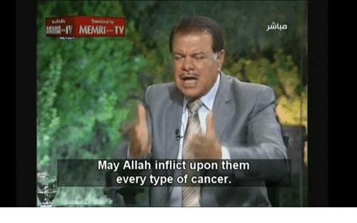allah-cancer-5a5689ab2baab.png