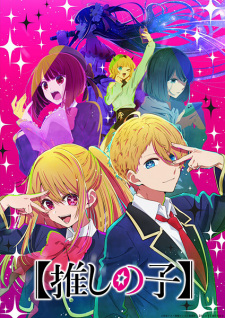 myanimelist.net