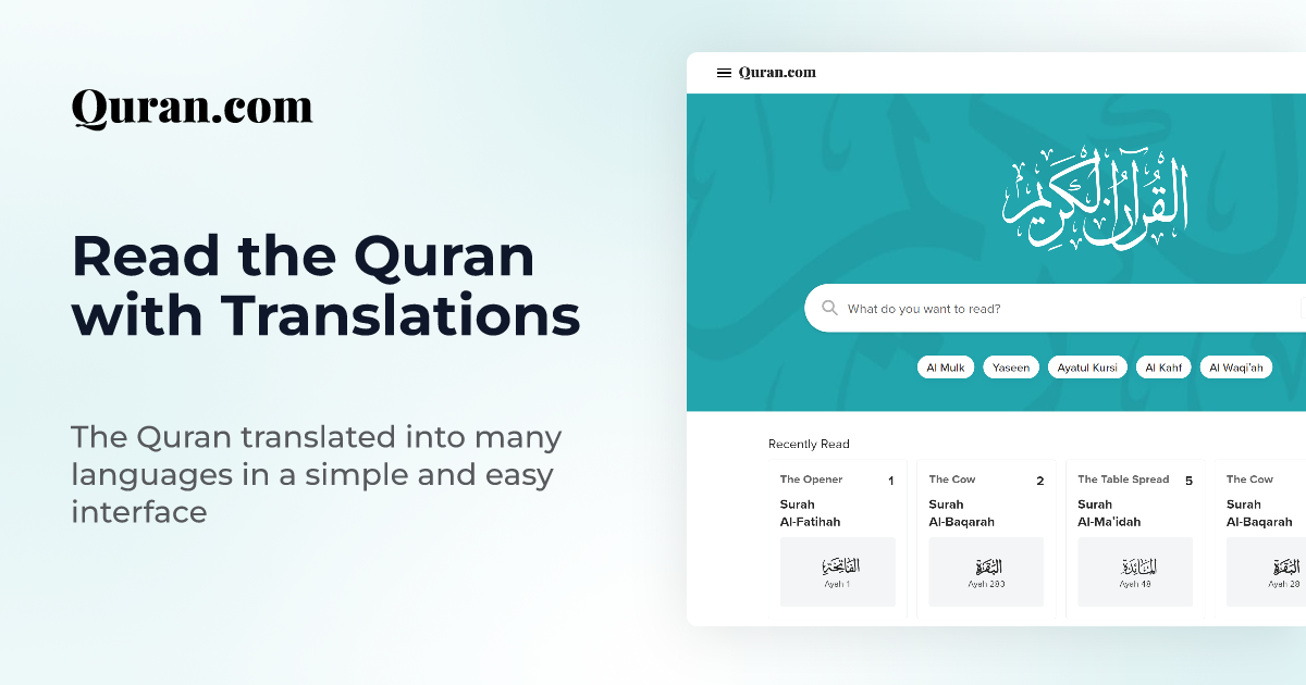 quran.com