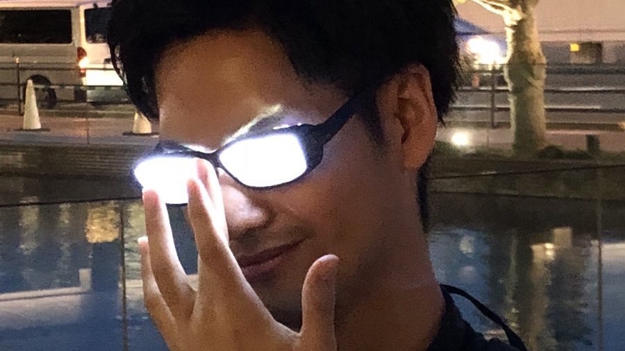 Anime Glasses | Know Your Meme