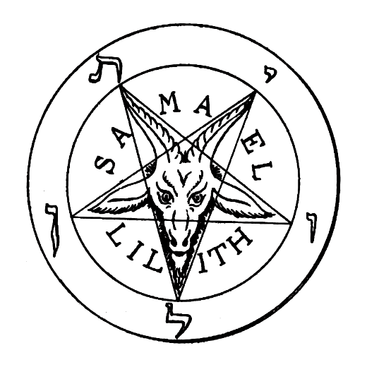 SamaelLilithGoatPentagram.png