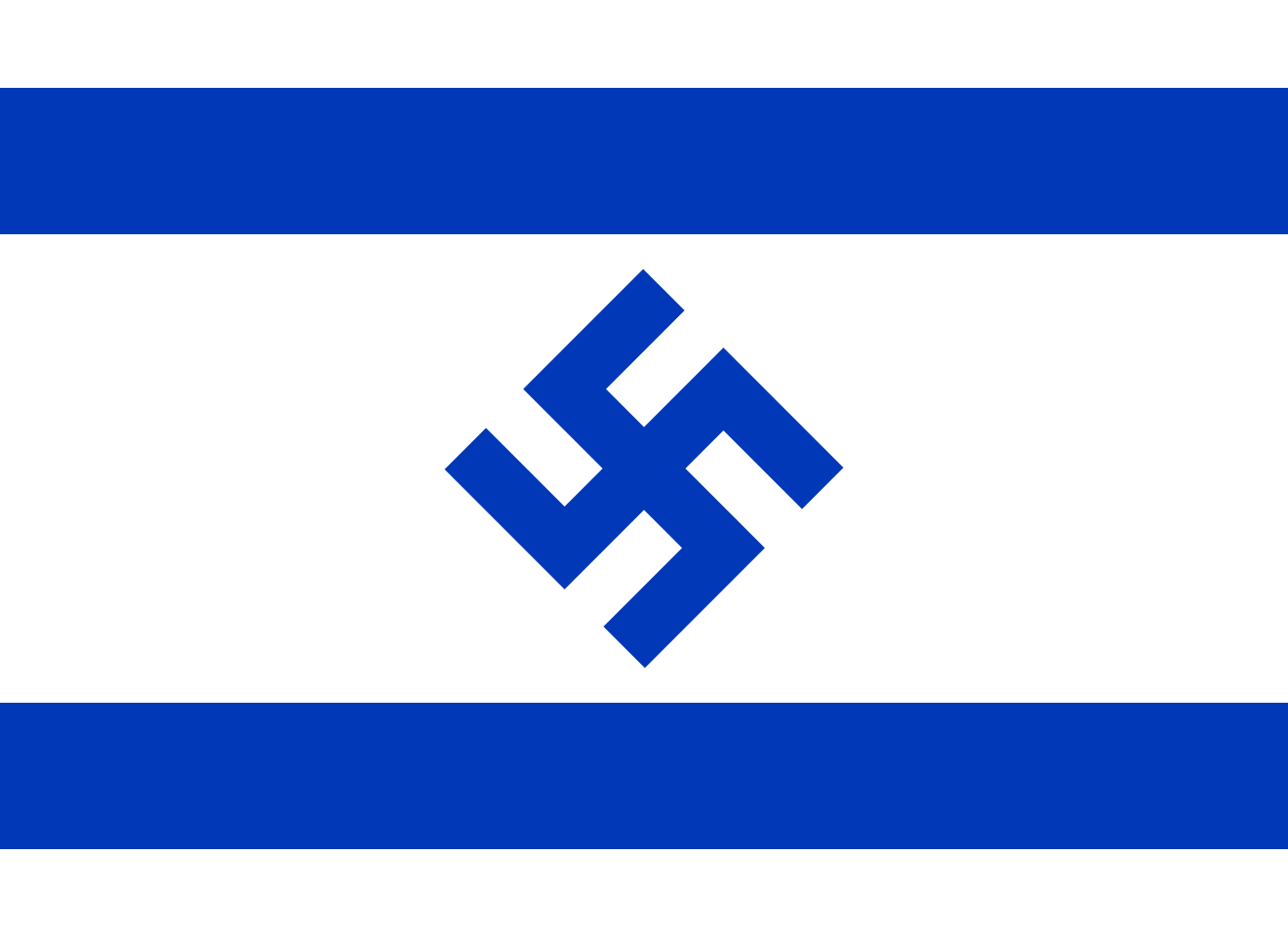 1320px-Flag_of_Nazi_Israel.svg.png