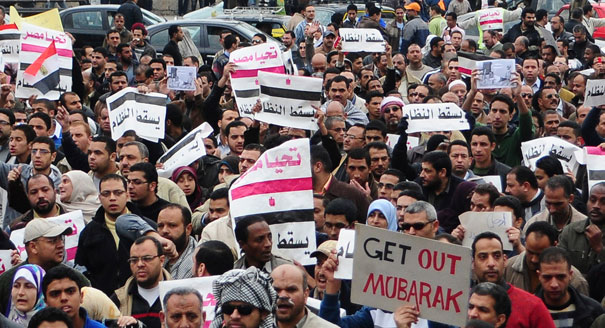 Egyptian-protests.jpg