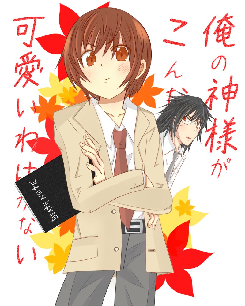 DEATH.NOTE.full.901655.jpg
