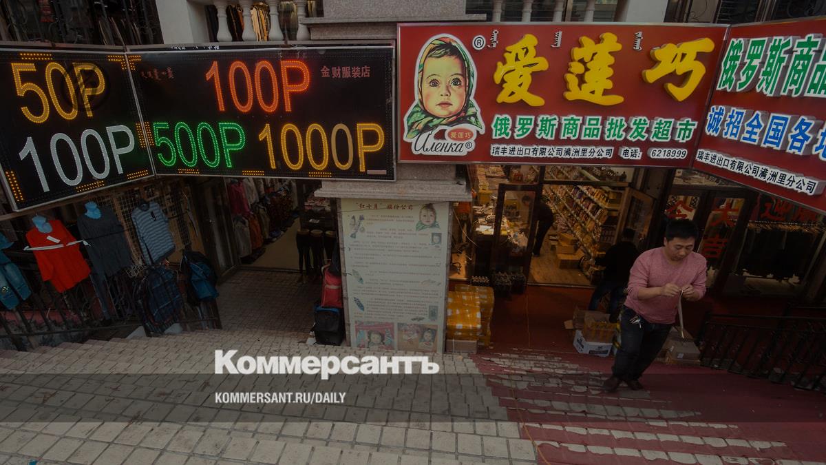 www.kommersant.ru