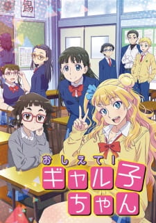 myanimelist.net