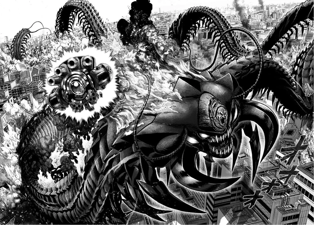 Elder Centipede | OnePunch-Man Wiki | Fandom | One punch man manga, One  punch man, One punch man anime