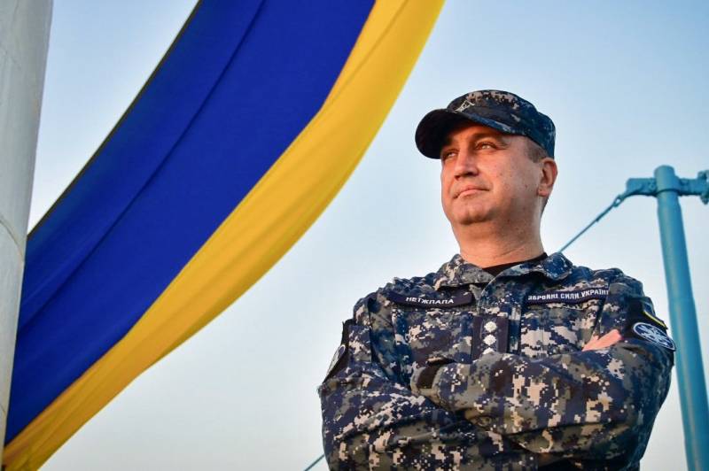 osovna-oleksij-neyizhpapa.jpg