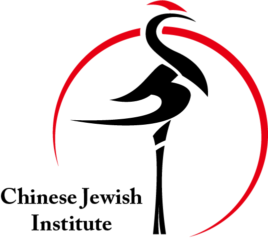 chinesejews.com