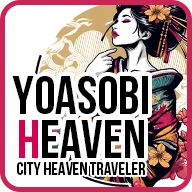 yoasobi-heaven.com