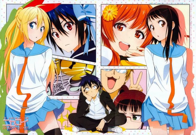 Nisekoi Anime