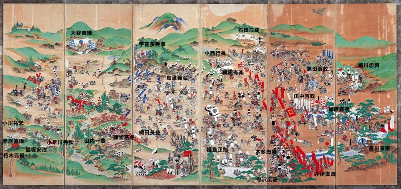 sekigahara-battle.jpg