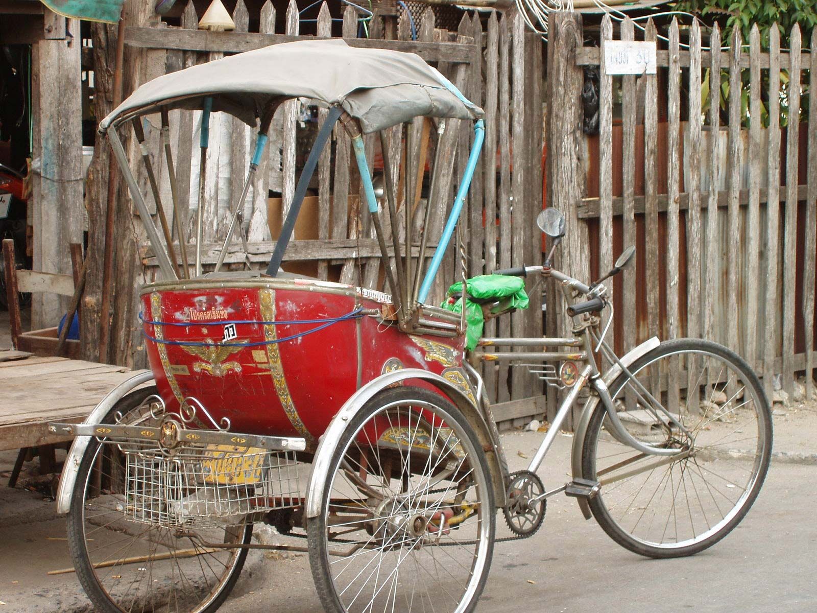 Pedicab-Thailand.jpg