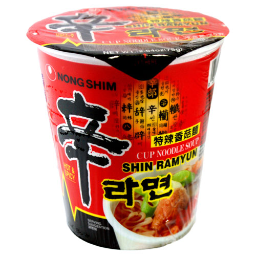 Korean-Cup-noodles.jpg