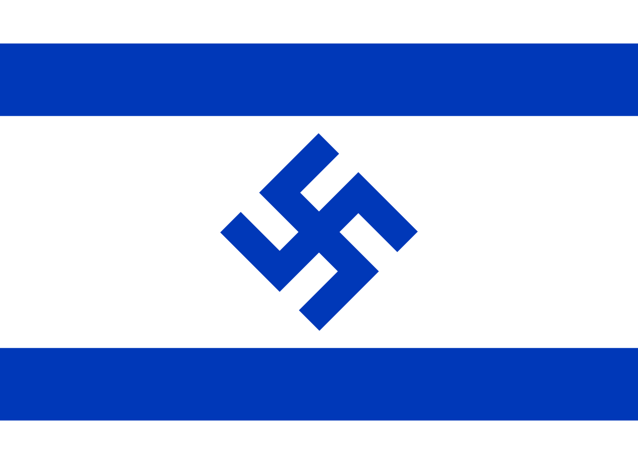 1280px-Flag_of_Nazi_Israel.svg.png