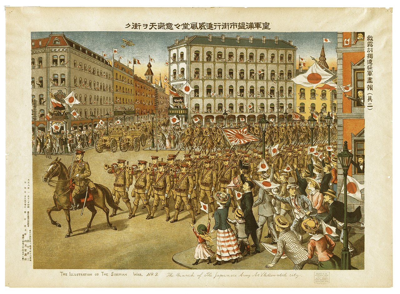 1280px-The_Illustration_of_the_Siberian_War%2C_No._2%2C_The_march_of_the_Japanese_army_at_Vladivostok_city_%28LOC_ppmsca.08213%29.jpg