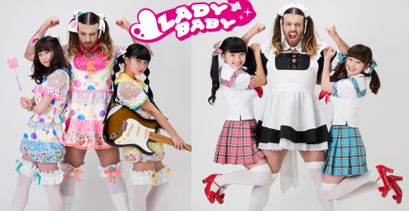 ladybaby.png