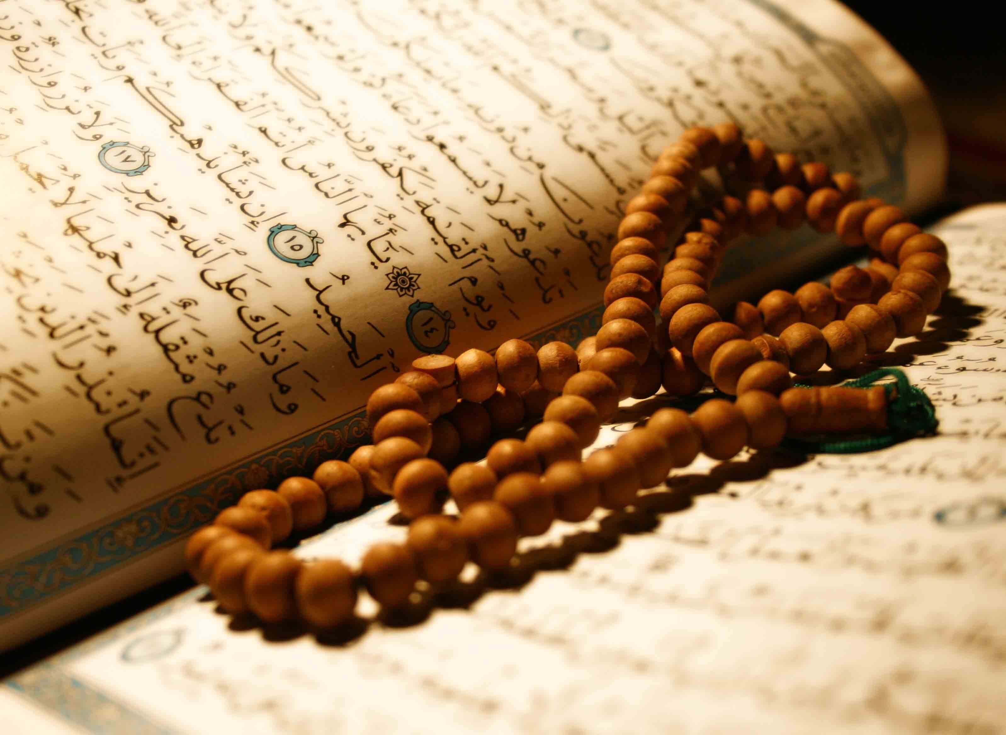 How to Use Tasbih Islamic Prayer Beads - KhwajaDarbar